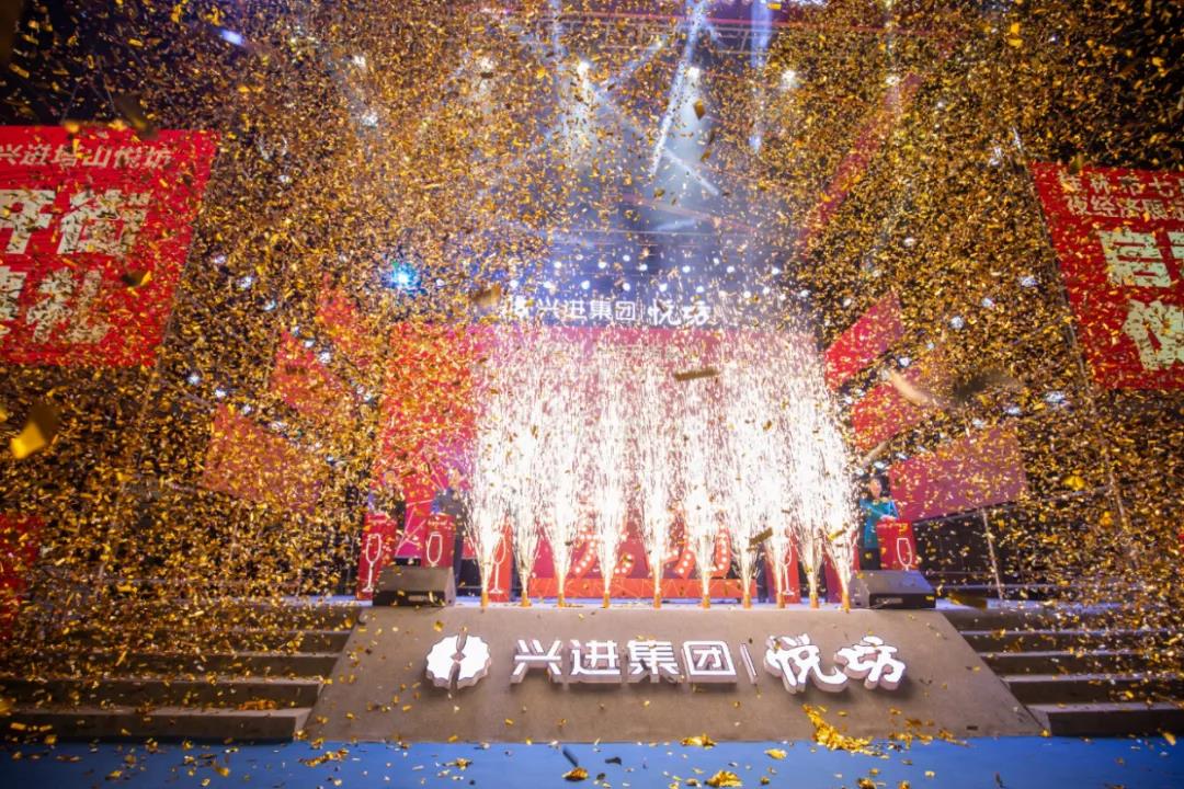沙巴