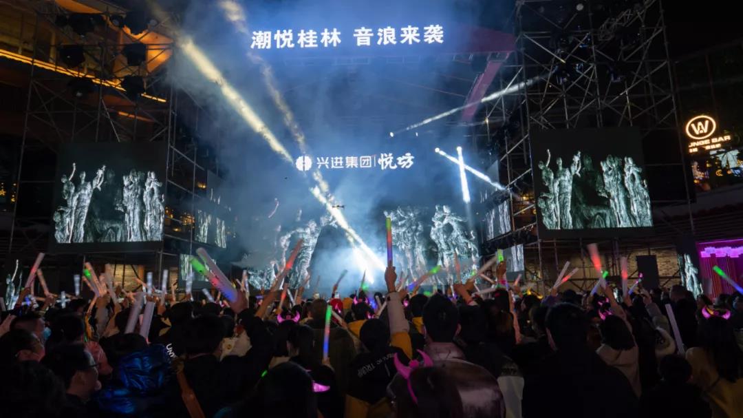 沙巴