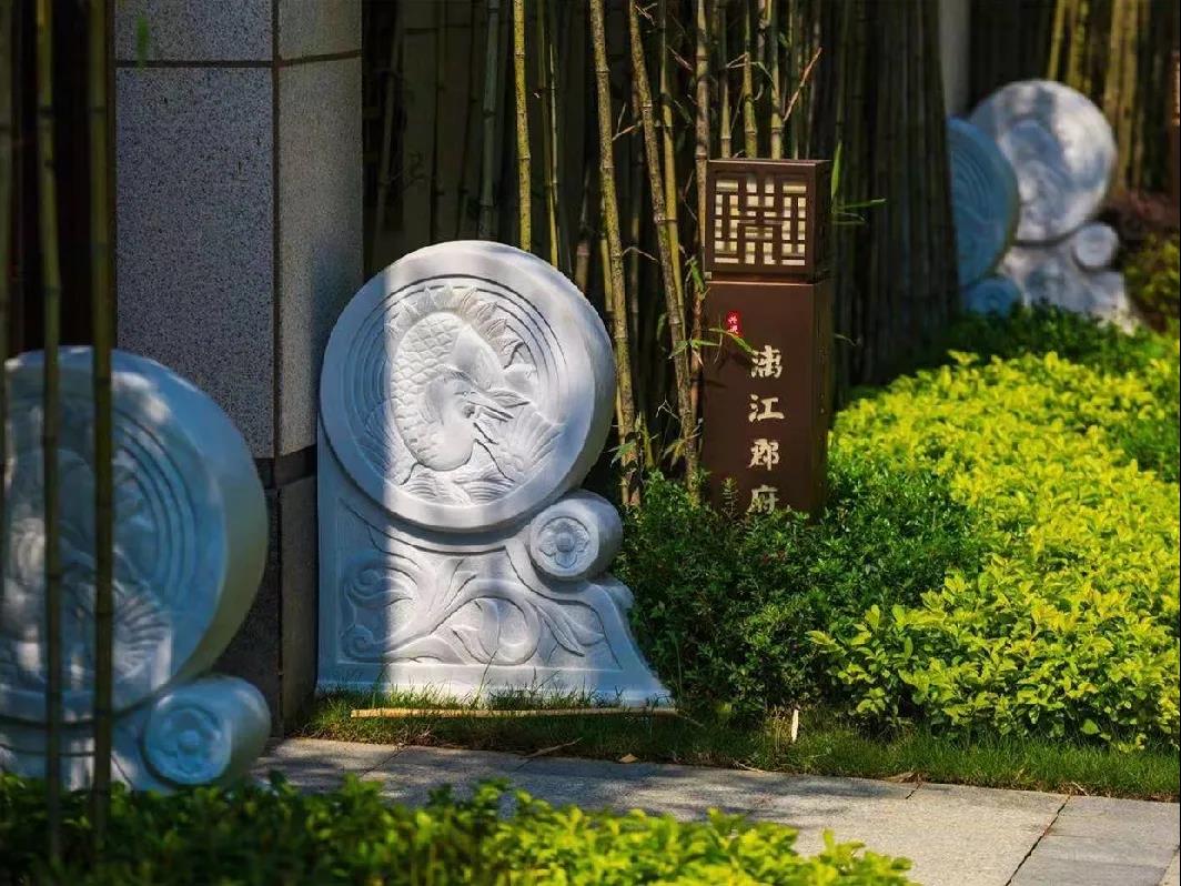 沙巴