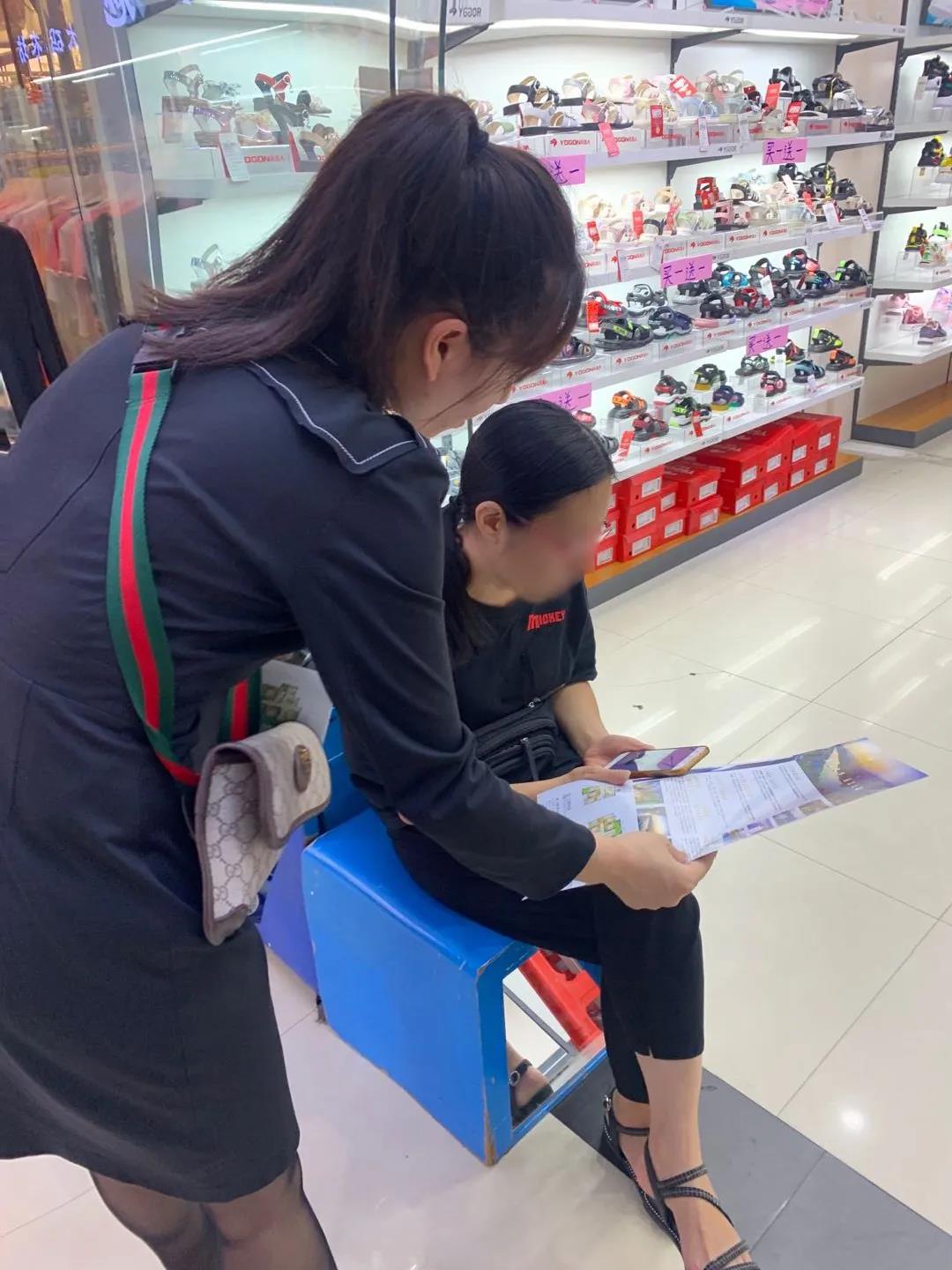 沙巴