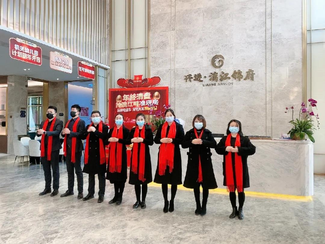 沙巴