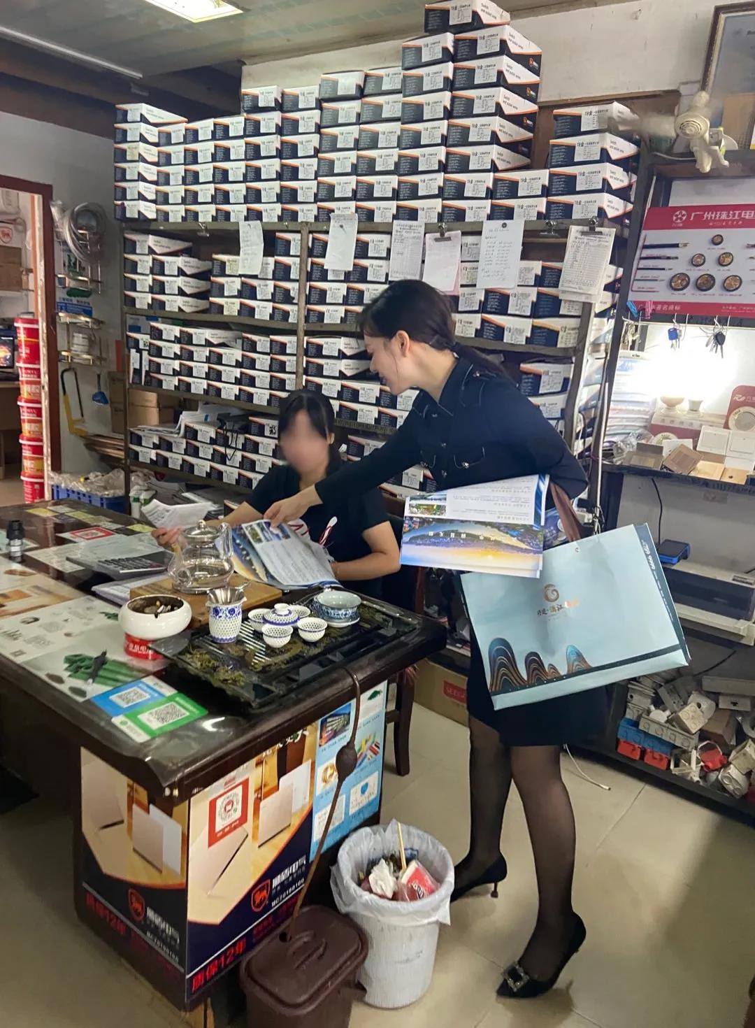沙巴