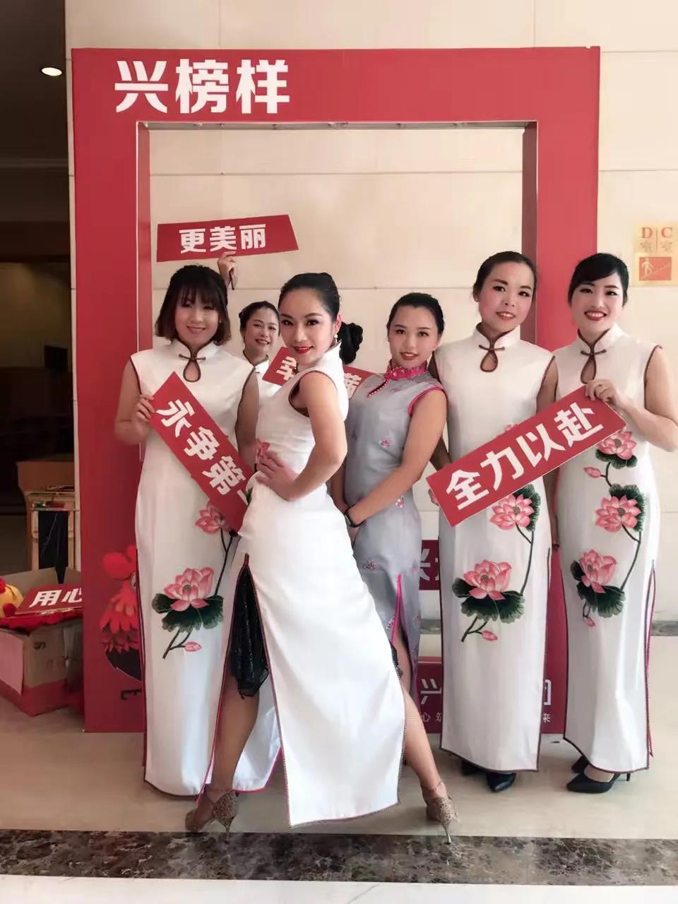 沙巴