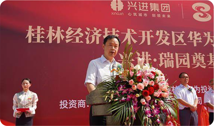 沙巴