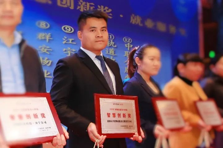 沙巴