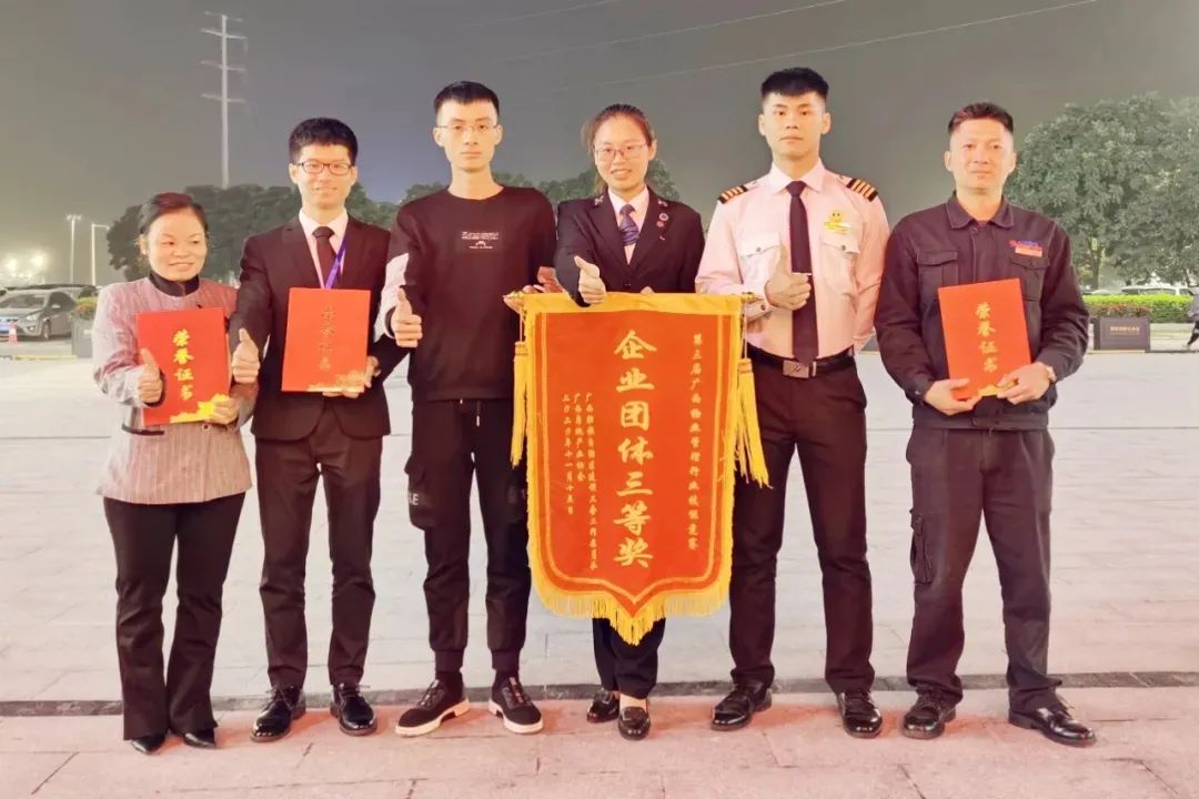 沙巴