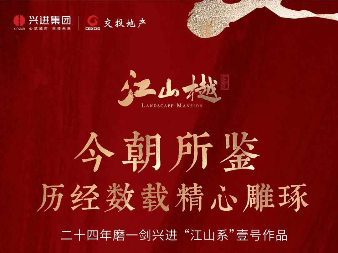沙巴