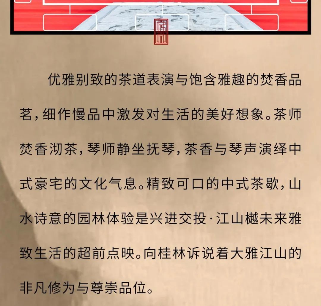 沙巴