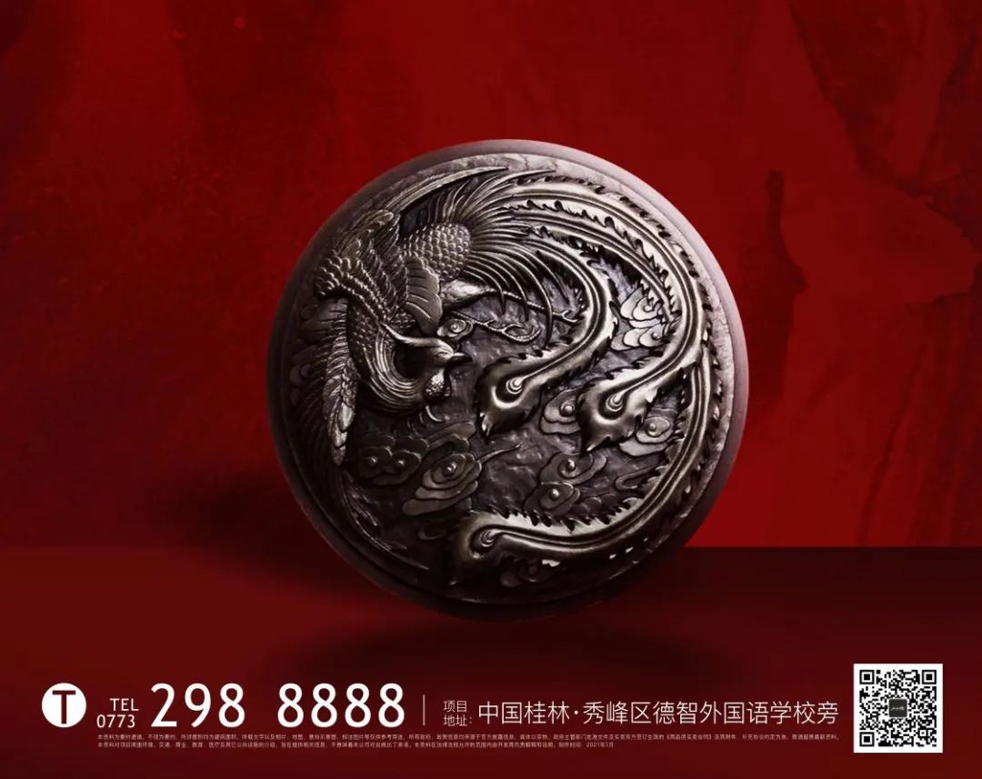 沙巴
