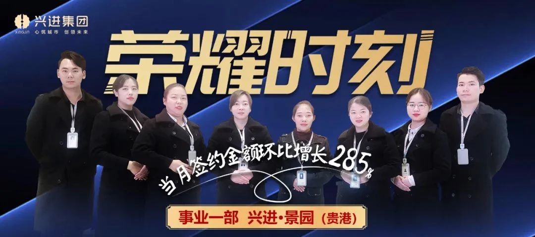 沙巴