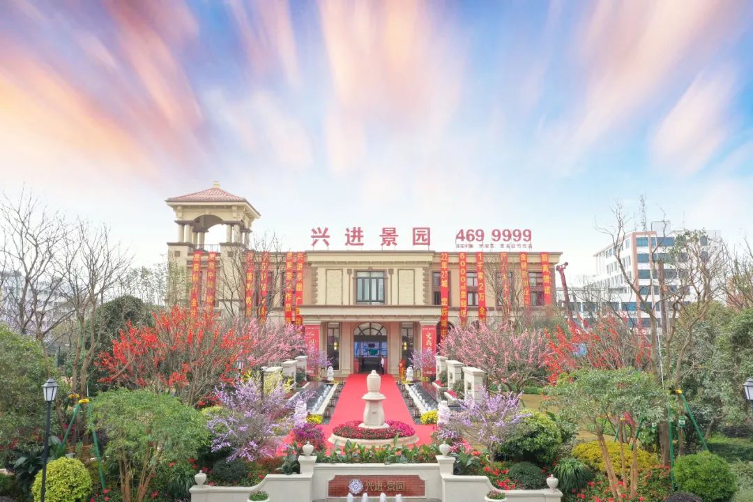 沙巴