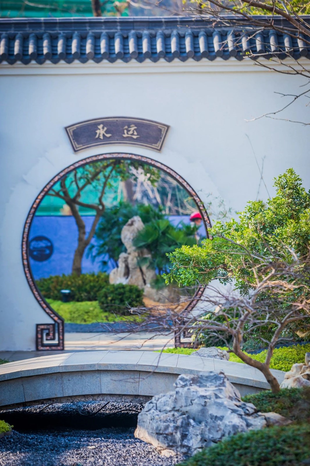 沙巴