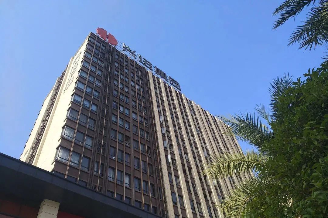 沙巴