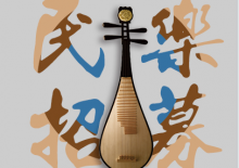 沙巴