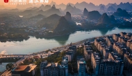 沙巴