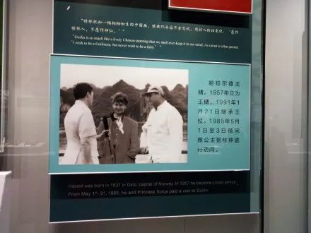 沙巴