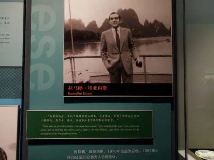 沙巴