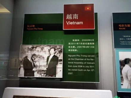 沙巴