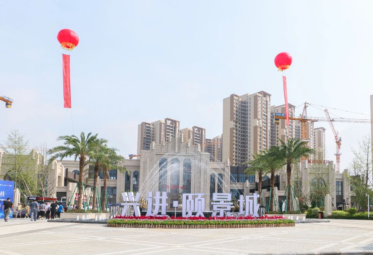 沙巴