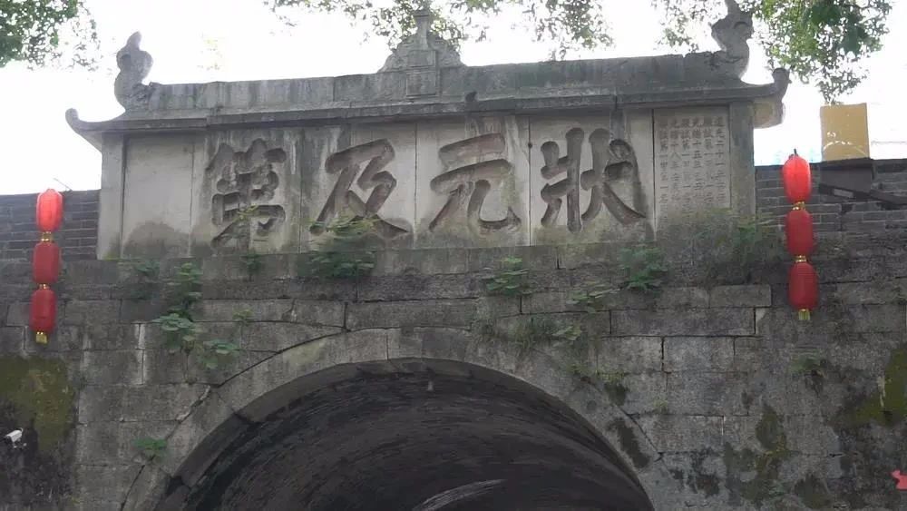 沙巴
