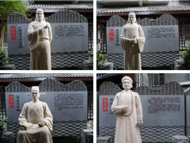 沙巴