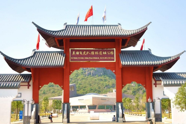 沙巴