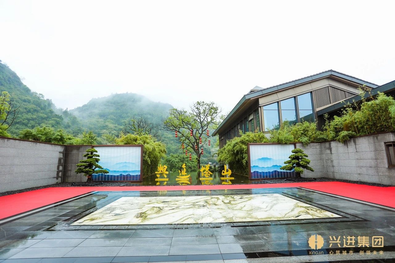 沙巴