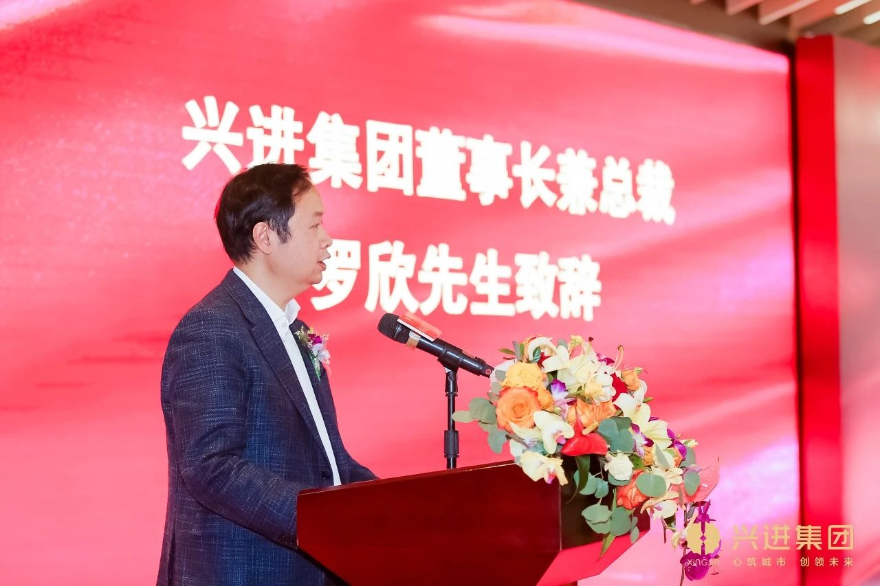 沙巴