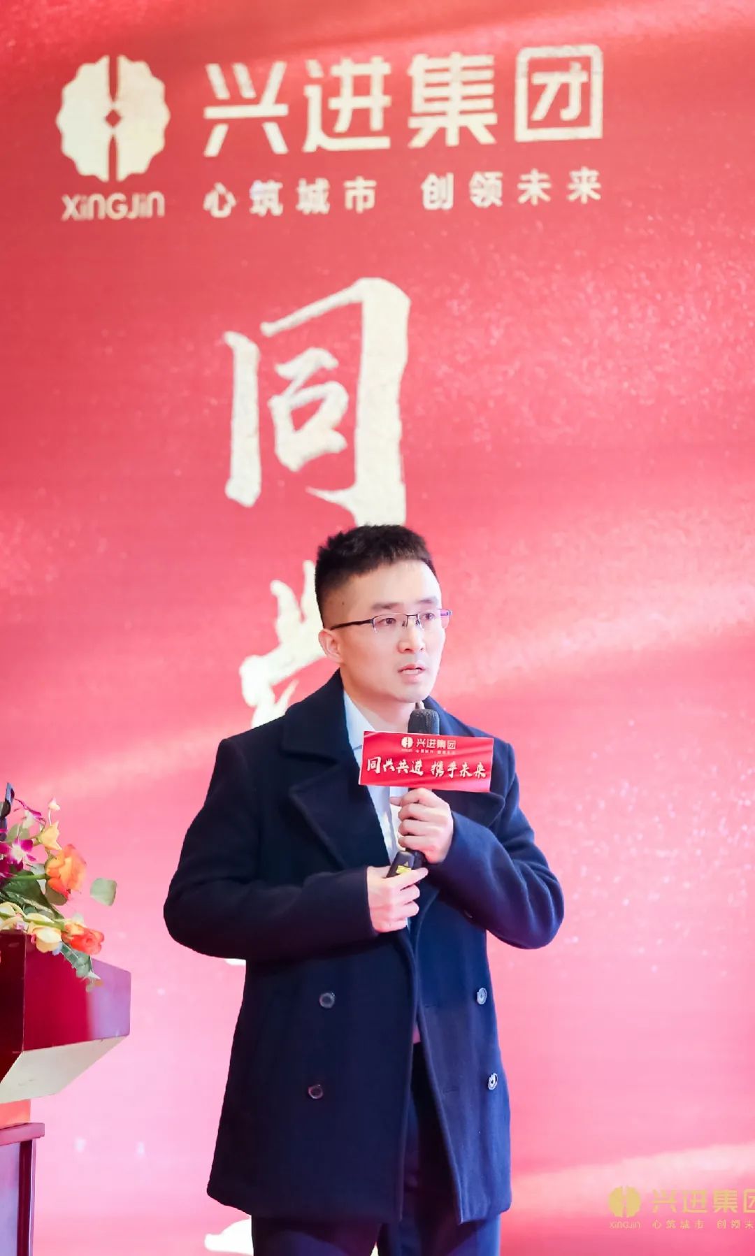 沙巴