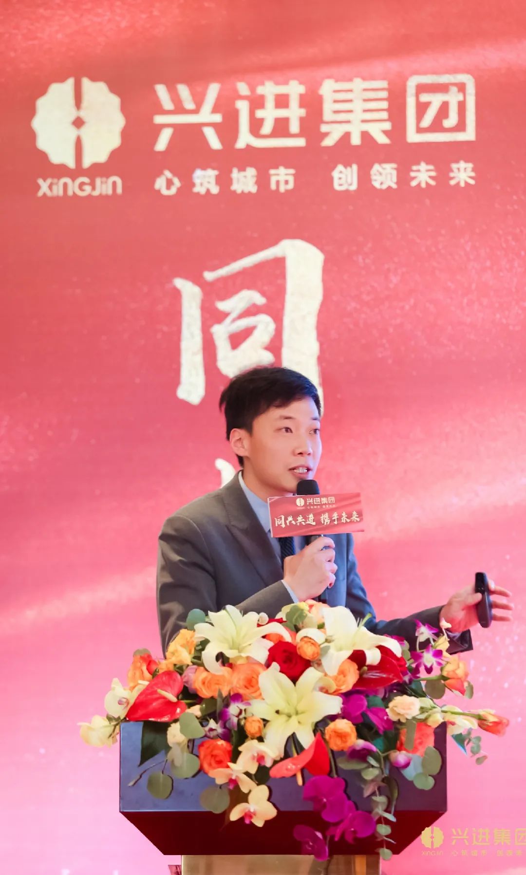 沙巴