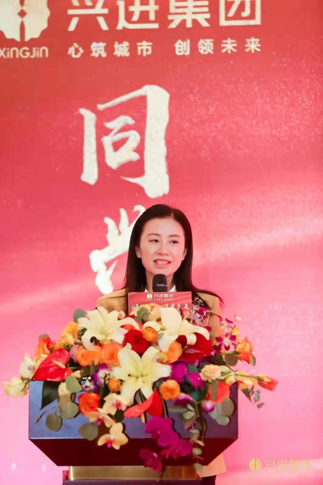 沙巴