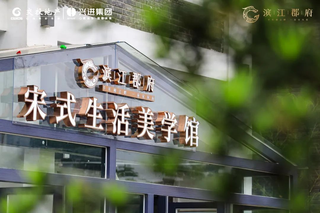 沙巴