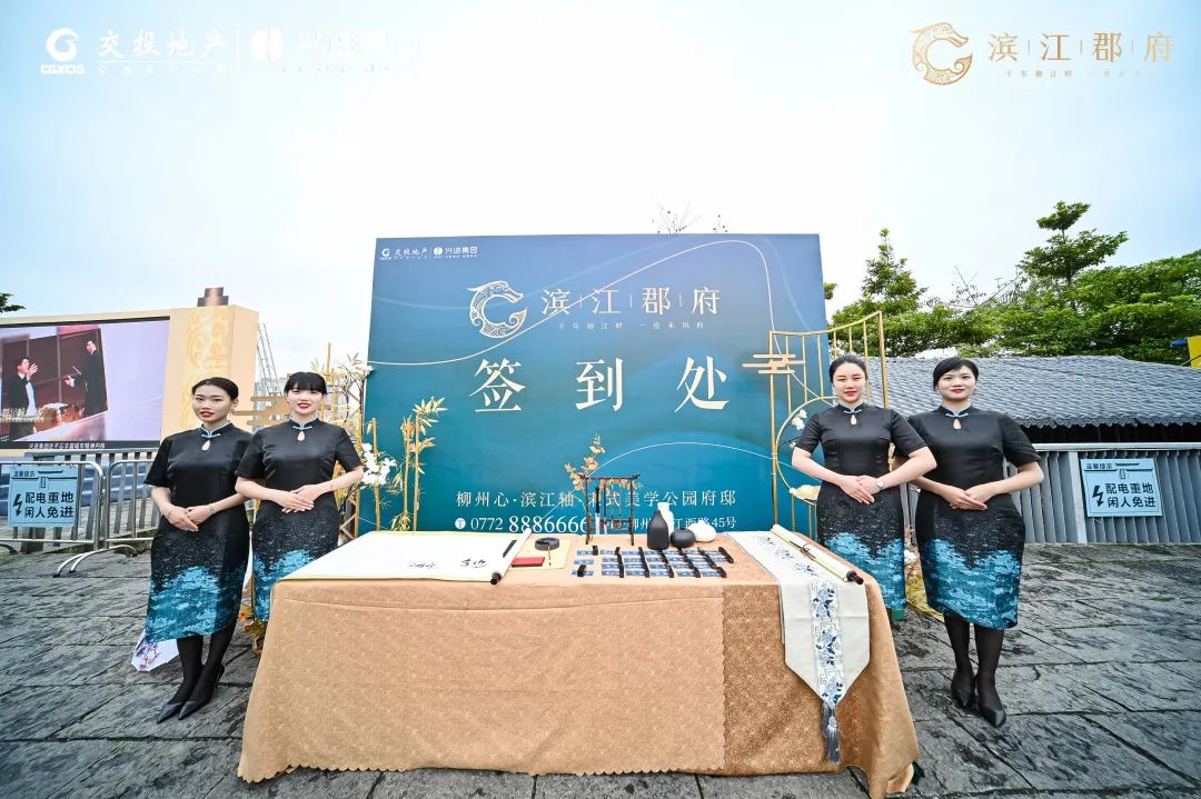 沙巴