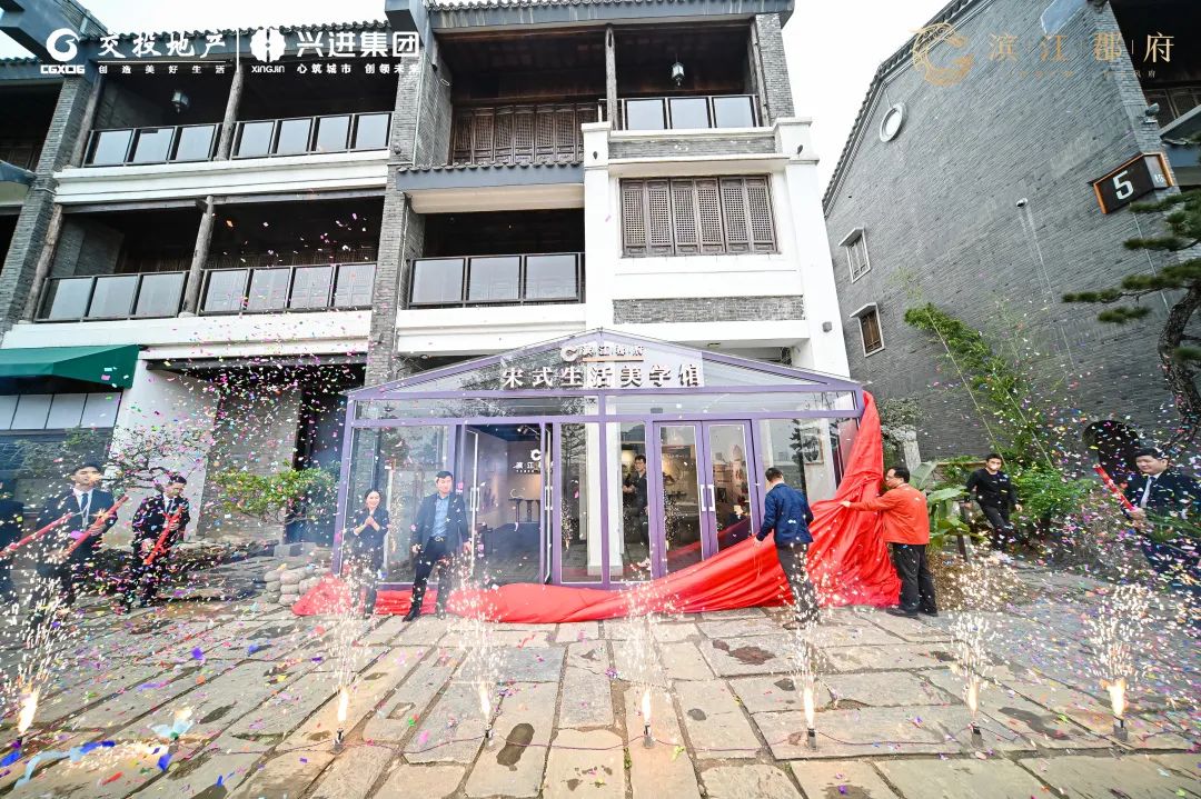沙巴