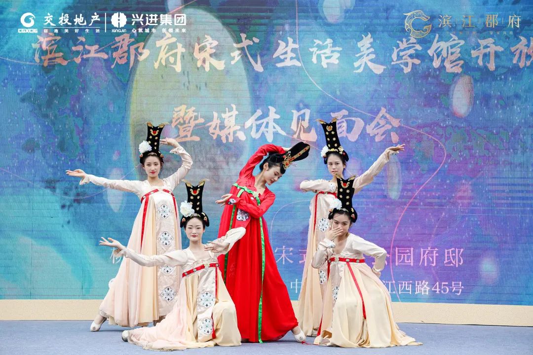 沙巴