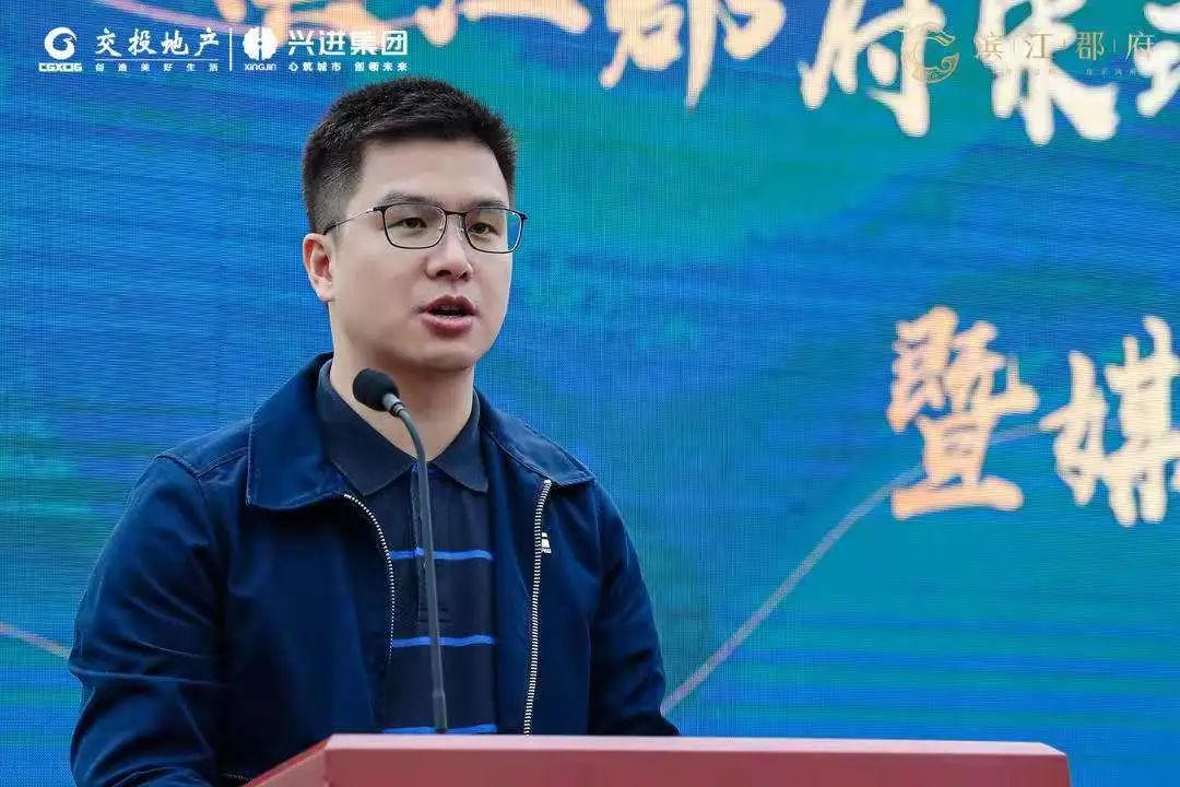 沙巴