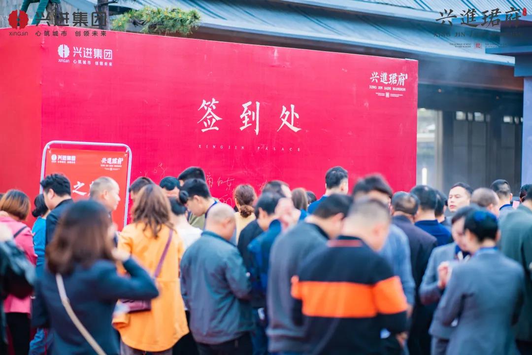 沙巴