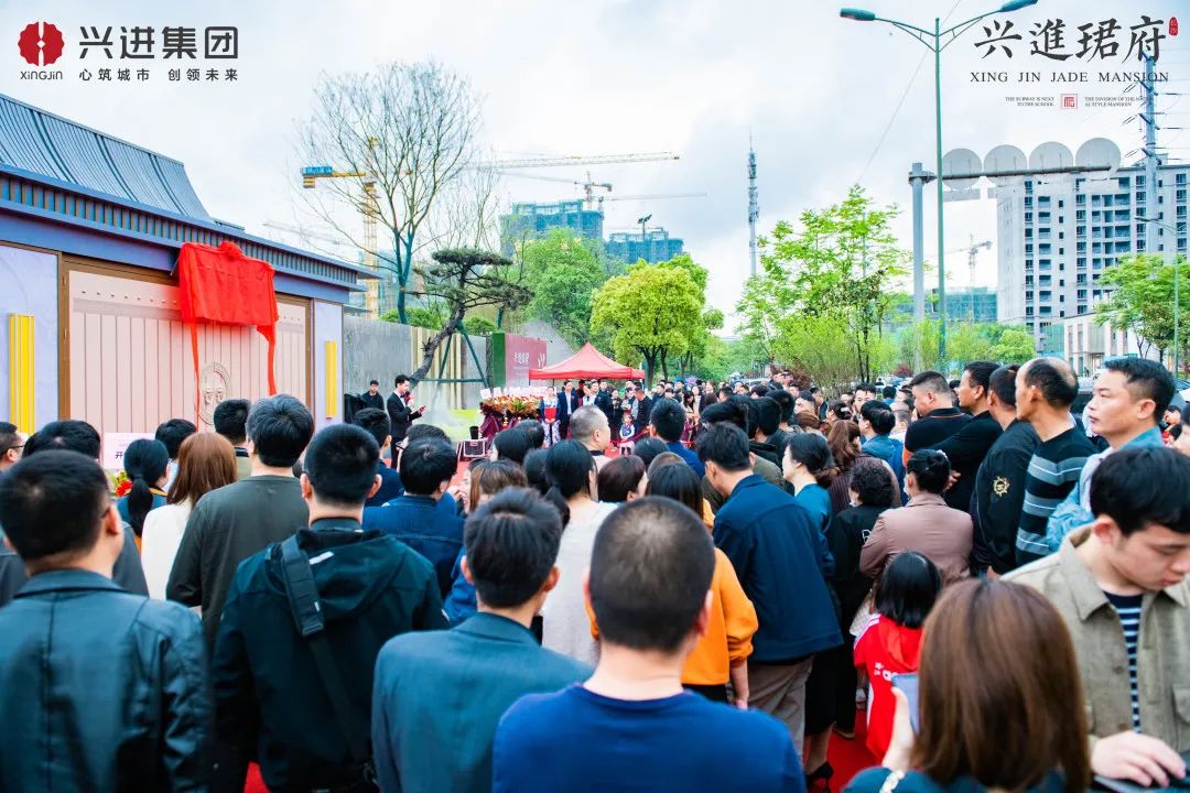 沙巴