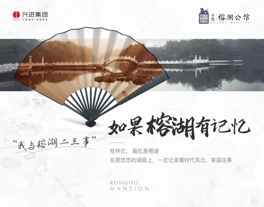 沙巴