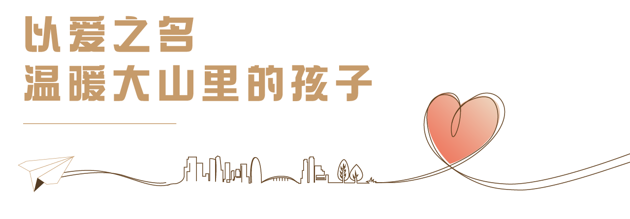 沙巴