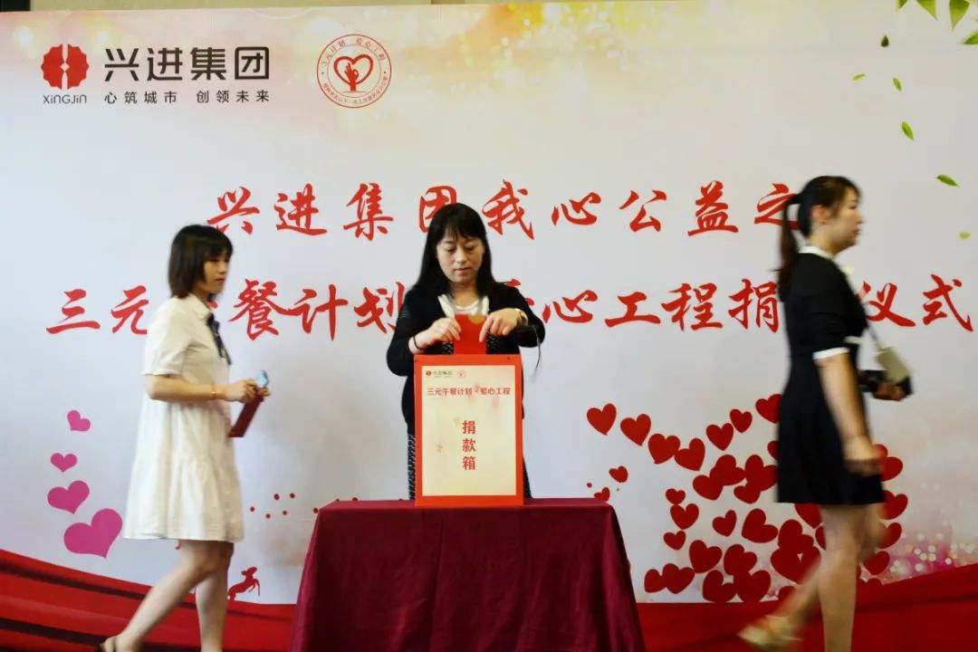 沙巴