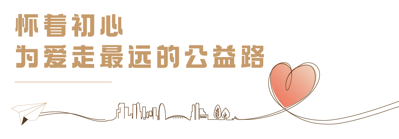 沙巴