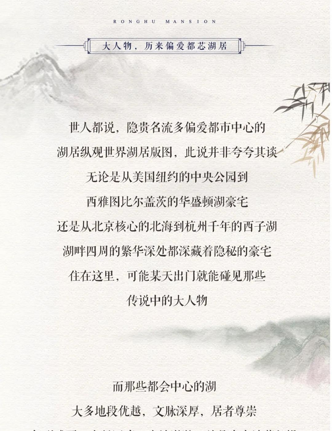 沙巴