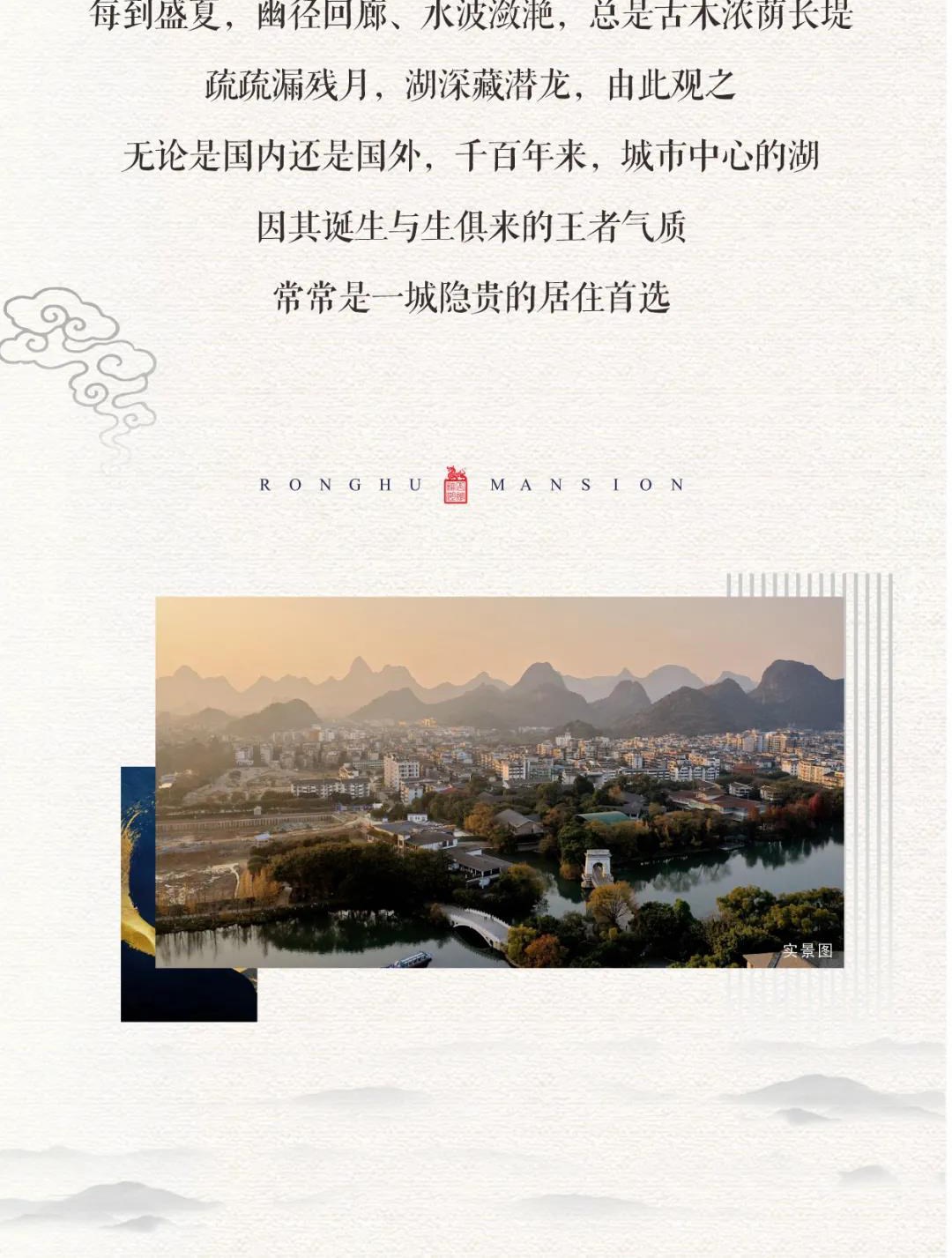 沙巴