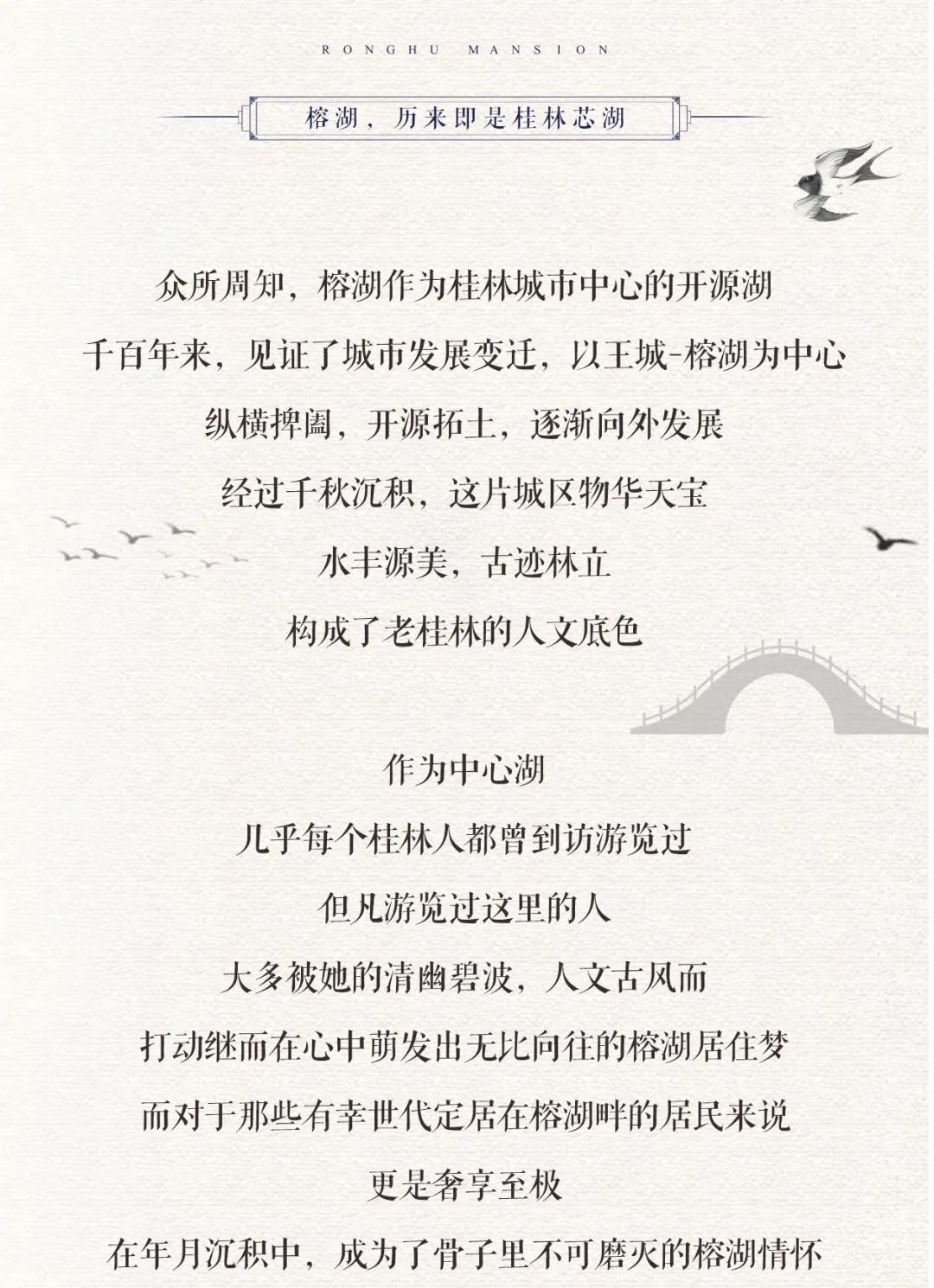 沙巴