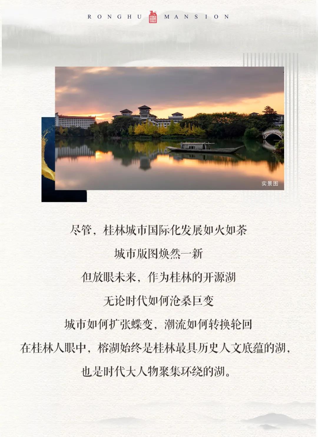 沙巴