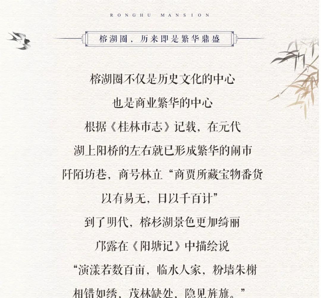沙巴