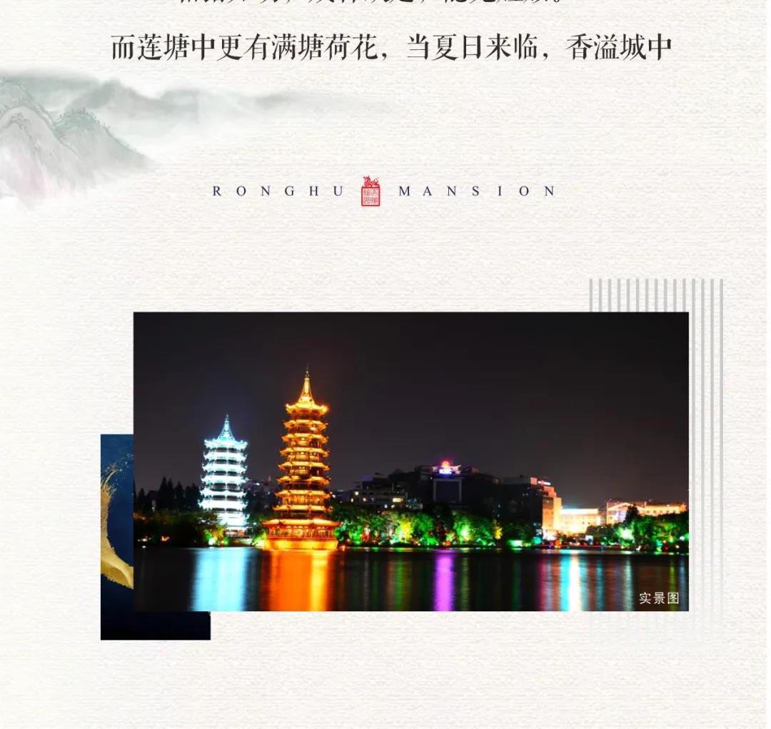 沙巴