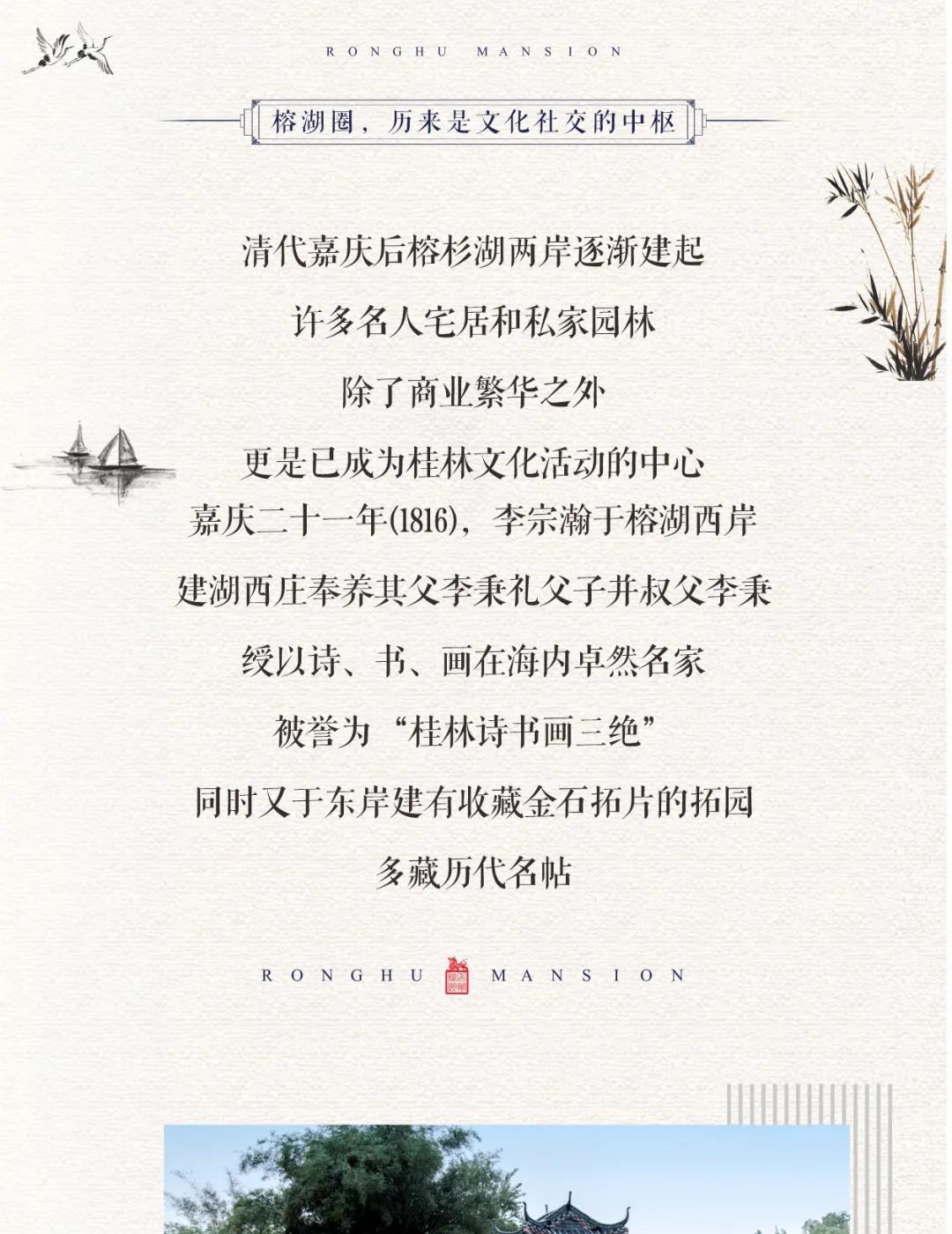 沙巴