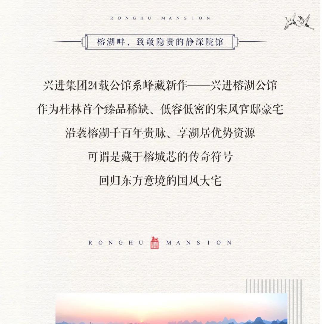 沙巴